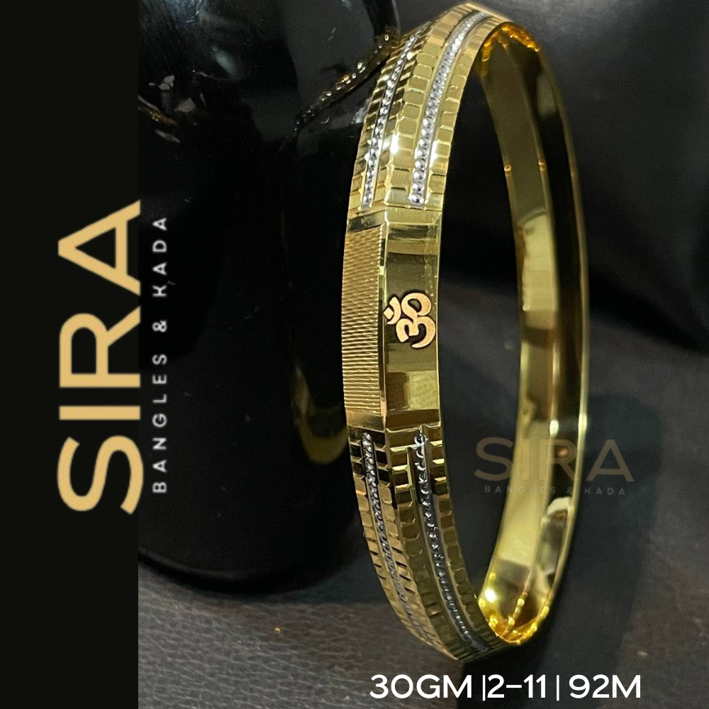 Laser Kada 30Grams, 22KT