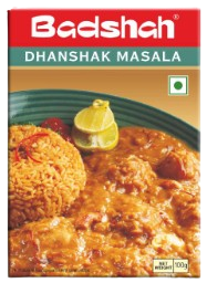 Dhanshak  Masala 100gm