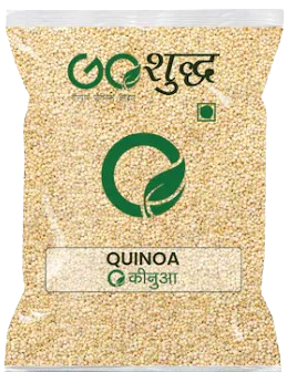 Quinoa 1kg