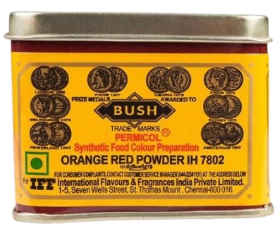 Bush Colour Orange Red 1pc