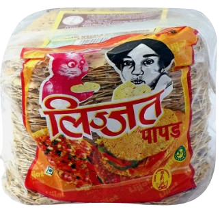 Lijjat Punjabi Masala Papad 1kg