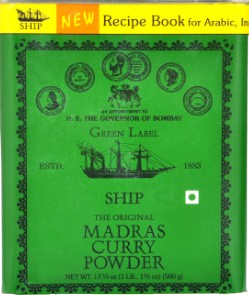 Ship Madras Curry Powder 500g