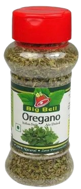 Oregano Herb 200gm