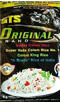 Bullet Wada Kolam Rice 30kg