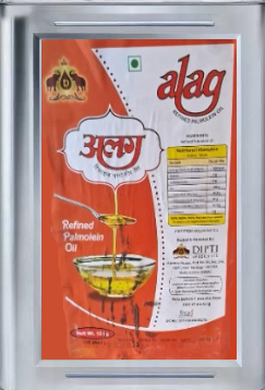 Alag Premium Palm Oil