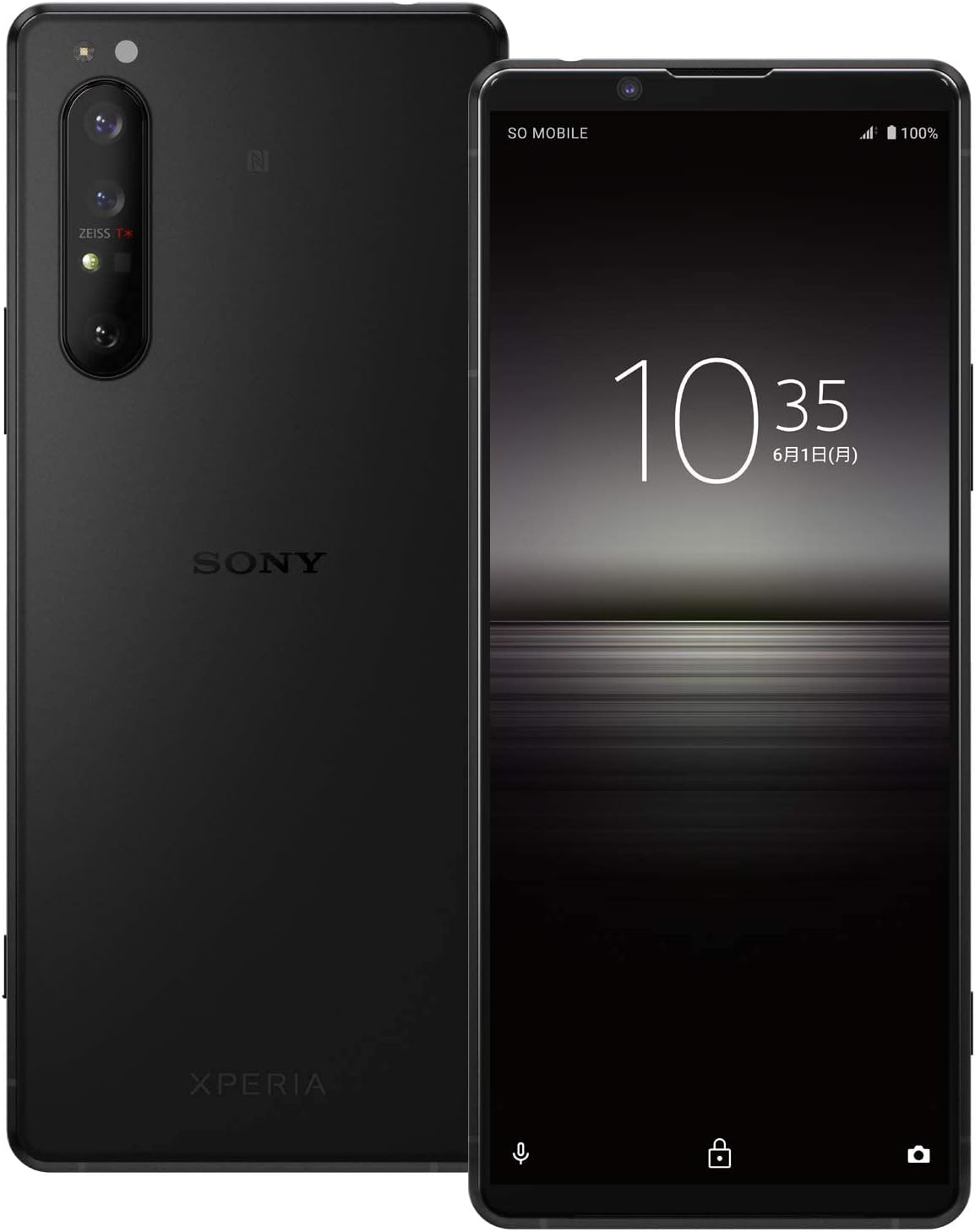 Sony Xperia 1 II 5G