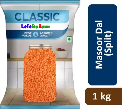 Classic Masoor Dal (Split) by Lelobazaar Grocery 1KG