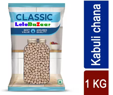 Classic Kabuli Chana (Whole) by Lelobazaar Grocery 1kg