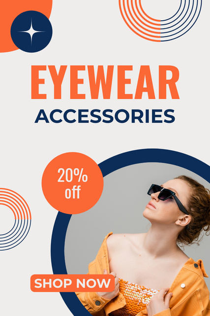 ΑΞΕΣΟΥΑΡ ΟΠΤΙΚΩΝ ΕΙΔΩΝ