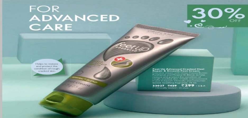 Oriflame feet cream