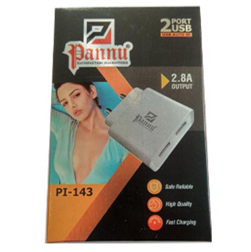 PANNU PI-143 2USB PORT FAST CHARGER
