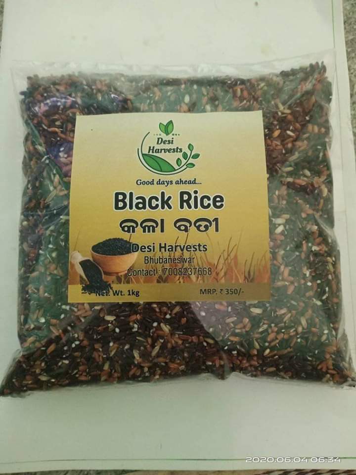 Organic Black Rice