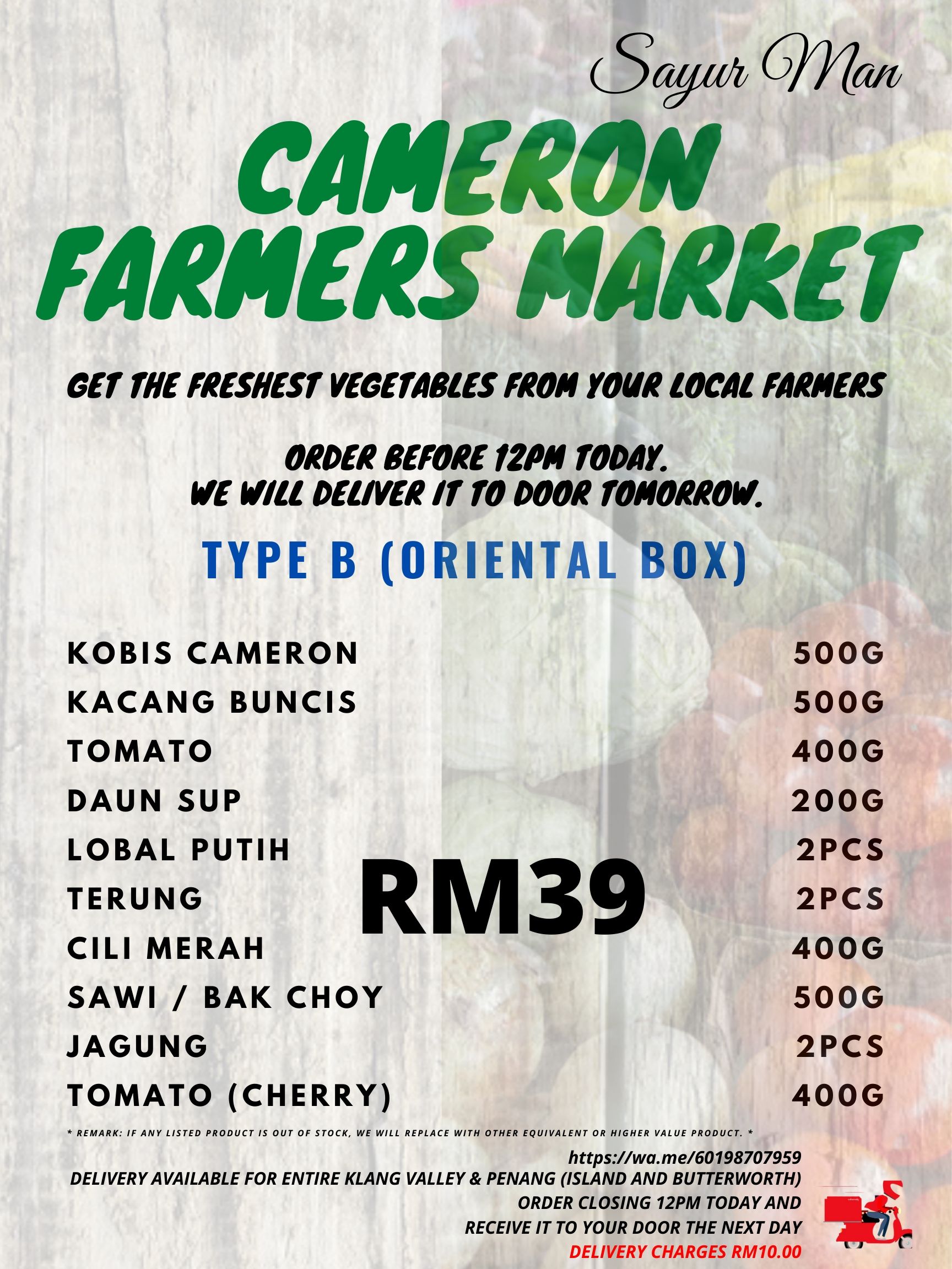 Cameron Highland's Fresh Vegetable TYPE B (ORIENTAL BOX) / Home delivery-Fresh vegetables direct from farm