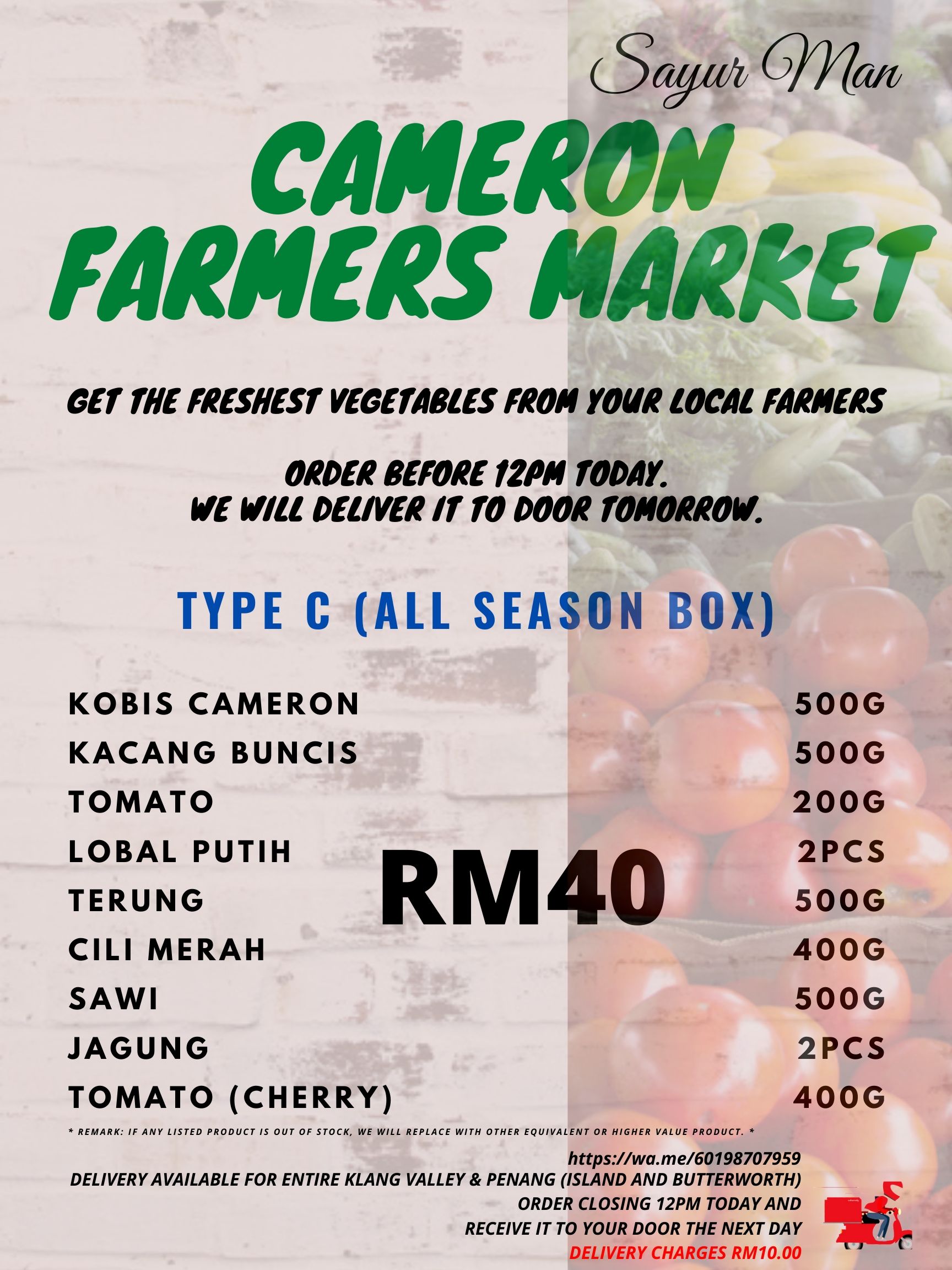 Cameron Highland's Fresh Vegetable TYPE C (ALL SEASON BOX) / Home delivery-Fresh vegetables direct from farm