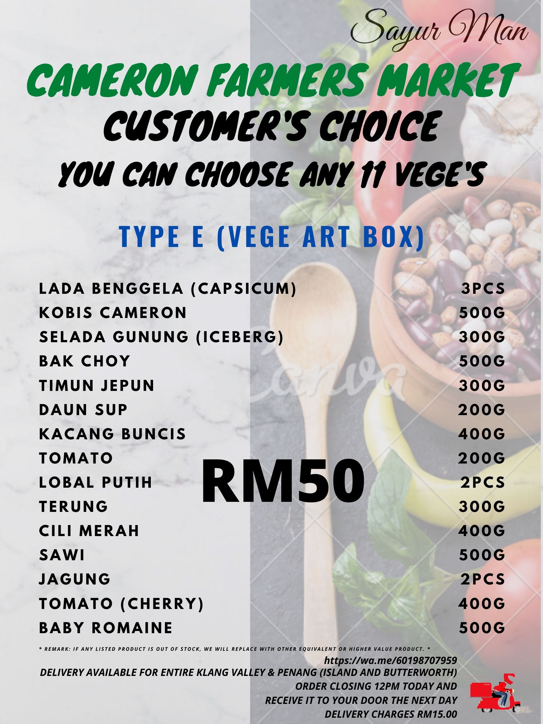 Cameron Highland's Fresh Vegetable TYPE E (VEGE ART BOX) / Home delivery-Fresh vegetables direct from farm