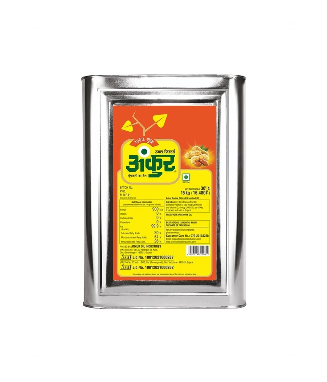 Ankur Double Filtered Groundnut Oil (Tin), 15 kg