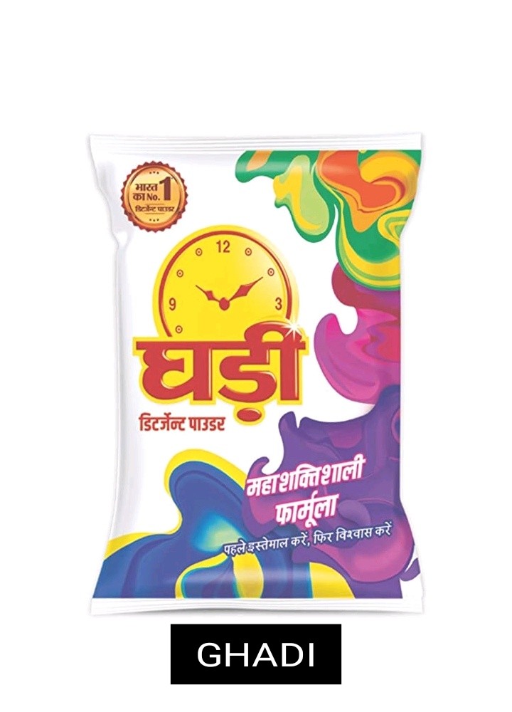 Ghadi Detergent Powder 