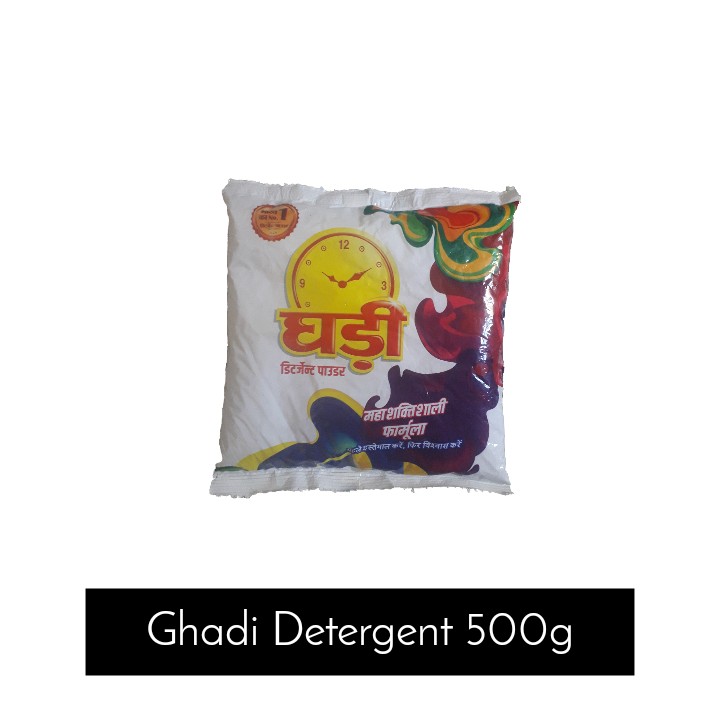 Ghari Detergent powder 500g